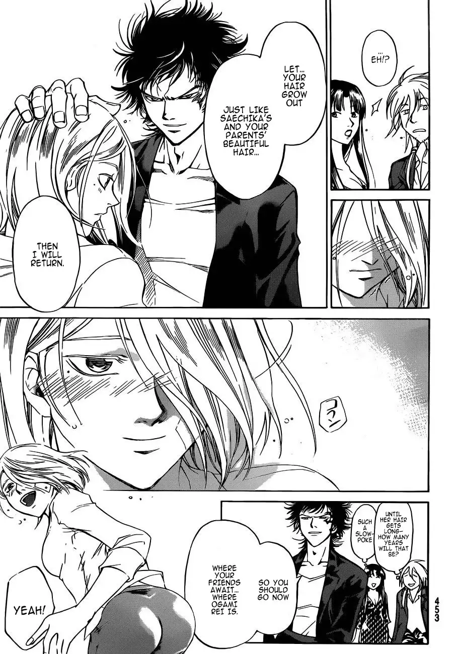 Code: Breaker Chapter 229 12